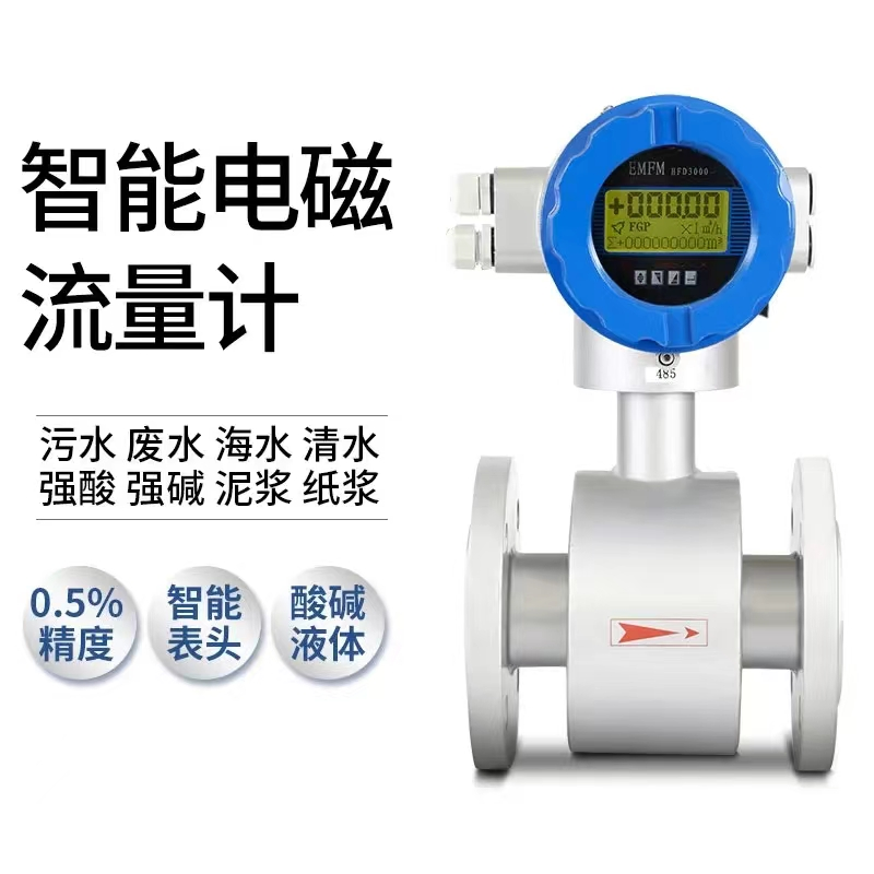 仪表供电电源的常见问题及解决方法